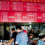 comida-china